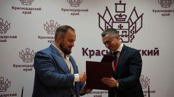 Astrum Group вложит 65 млрд рублей в гостиницы Краснодарского края