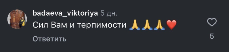 «Как пойдет». Юлия Высоцкая напугала поклонников своим заявлением. Что происходит в ее семье?