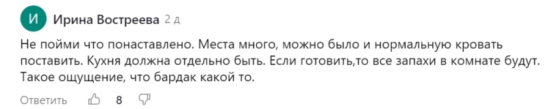 Много ухажеров, но спит с единорогом. Зачем звезда «Дома-2» Марина Африкантова требует паспорт у мужчин