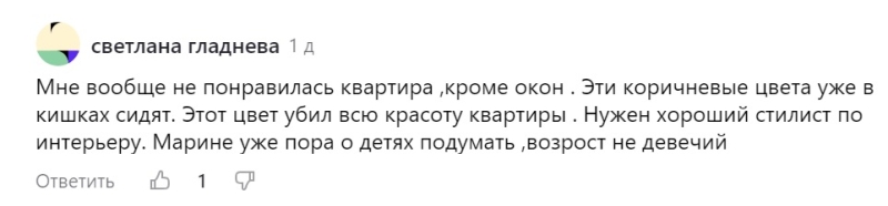 Много ухажеров, но спит с единорогом. Зачем звезда «Дома-2» Марина Африкантова требует паспорт у мужчин