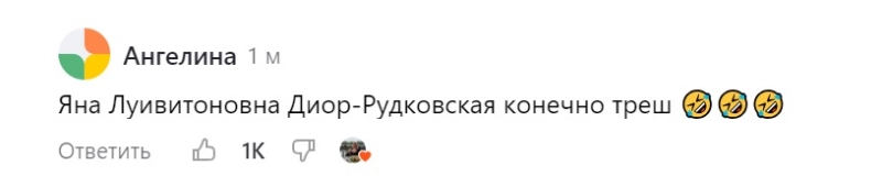 «Пенсионерки» как пионерки. 8 звезд шоу-бизнеса, желающих победить время