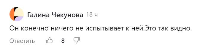 Провал года? Николай Сердюков опозорился на красной дорожке с Ксенией Бородиной