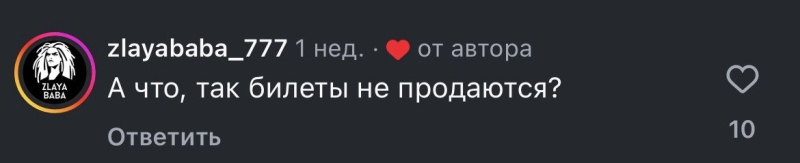 «Русский язык создан немцами». Релоканты в истерике пробили дно: поедание плаценты и обнаженка